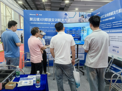 聚好看VR火焰钎焊实训 为制冷行业打造高技能人才培育破局之道