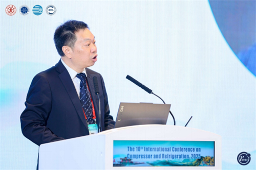 20250714231190.png 第十届压缩机与制冷国际会议在西安召开