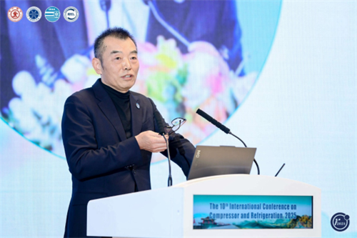 20250714448843.png 第十届压缩机与制冷国际会议在西安召开