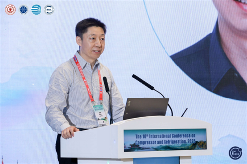 20250714510736.png 第十届压缩机与制冷国际会议在西安召开