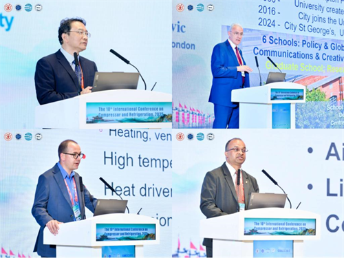 20250714533766.png 第十届压缩机与制冷国际会议在西安召开