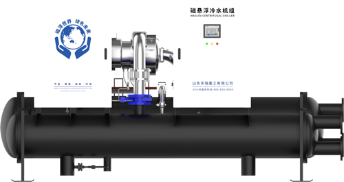 20251016949981.png 低温突破:天瑞重工磁悬浮冷水机为化工行业纵深赋能