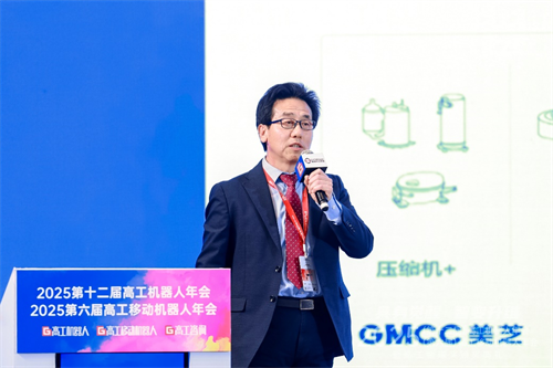 20260107266716.png 以“正向设计”蓄势品质突围 美的威灵机器人部件领创核心部件国产化突破