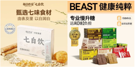 20260306395631.png 真实订单,现场成交,2026HOTELEX 上海展全维焕新升级,酒店及餐饮业全球盛宴3月再启!
