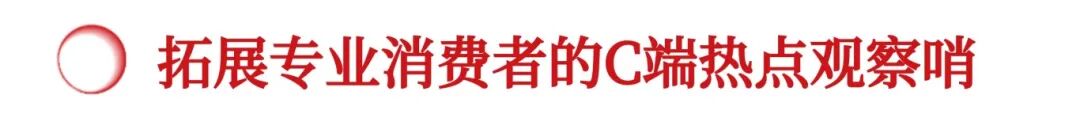 20260306551169.jpg 真实订单,现场成交,2026HOTELEX 上海展全维焕新升级,酒店及餐饮业全球盛宴3月再启!
