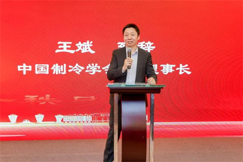 20260410537323.png 西安交通大学压缩机及制冷专业七十周年纪念大会在京隆重举行