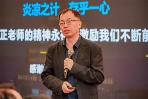 20260410338156.png 西安交通大学压缩机及制冷专业七十周年纪念大会在京隆重举行