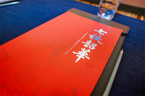 20260410144173.png 西安交通大学压缩机及制冷专业七十周年纪念大会在京隆重举行
