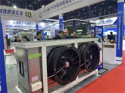 20260420271031.jpg 鑫江车冷机携二氧化碳跨临界冷热两联供机组亮相2026中国制冷展
