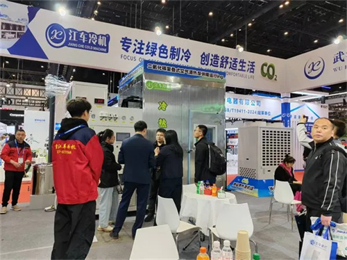 20260420345951.jpg 鑫江车冷机携二氧化碳跨临界冷热两联供机组亮相2026中国制冷展